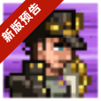 最新亞洲球隊實力排名：中國二流弱，難進前10